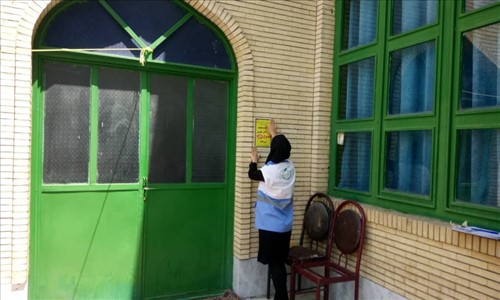 بازدید و نظارت بهداشتی از هیئات