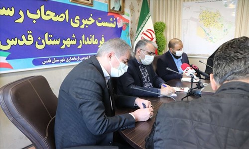  افزایش فرهنگ شهروندی با فعالیت