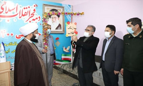 نواخته شدن زنگ انقلاب در مدارس