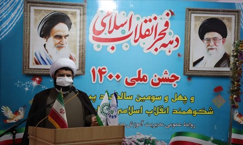 نواخته شدن زنگ انقلاب در مدارس