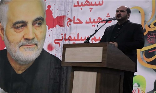 برگزاری مراسم بزرگداشت سالگرد شهادت