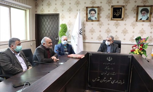 نشست فرماندار شهرستان قدس با آزادگان