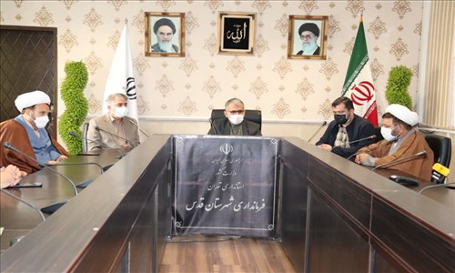 جلسه ستاد عتبات و عالیات شهرستان