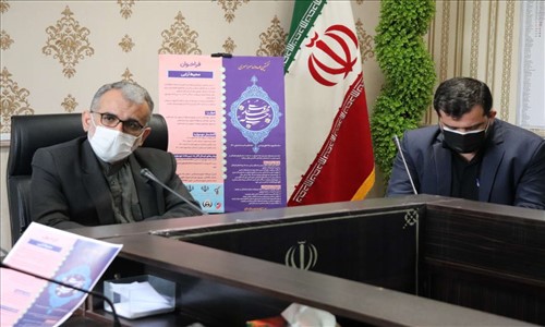 برگزاری نخستین عهدواره سراسری چله