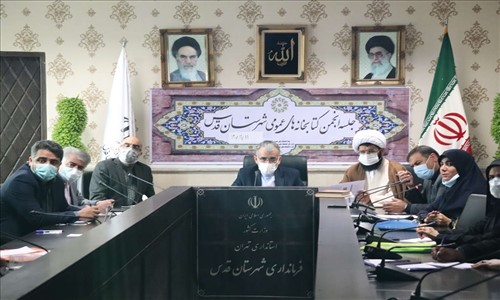 کاهش آسیب‌های اجتماعی با سرمایه‌گذاری