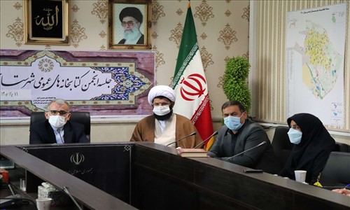 کاهش آسیب‌های اجتماعی با سرمایه‌گذاری