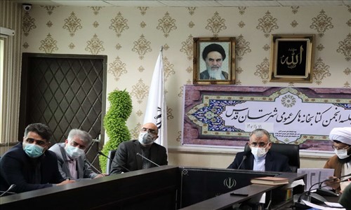 کاهش آسیب‌های اجتماعی با سرمایه‌گذاری