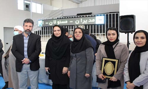 کاراته کا آسیایی شهر قدسی تجلیل