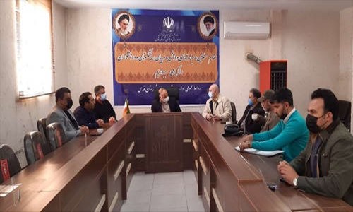 به منظور برنامه ریزی و ارائه راهکار؛