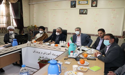 برگزاری جلسه شورای آموزش و ٶ,vb6,v-