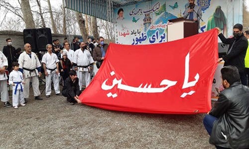 همایش بزرگ پیاده روی کیلومتری برای