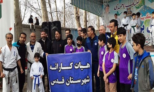 همایش بزرگ پیاده روی کیلومتری برای