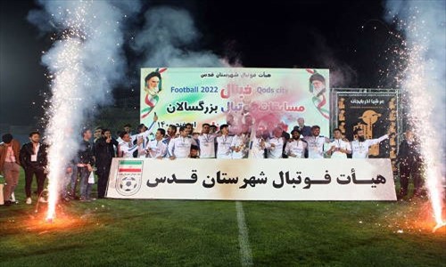 قهرمانی نام آوران در لیگ برتر بزرگسالان