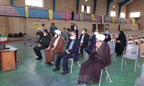 بلب
