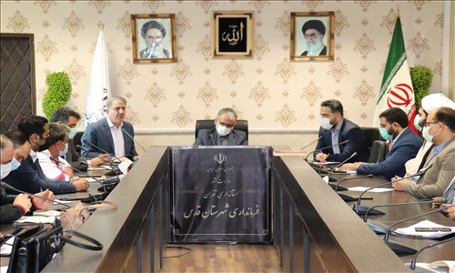 
اولین جلسه کارگروه اجتماعی ، فرهنگی