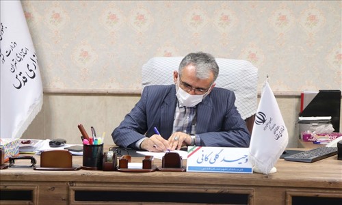 استمرار رسیدگی به درخواست‌ها و