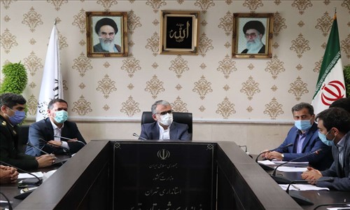 ترافیک