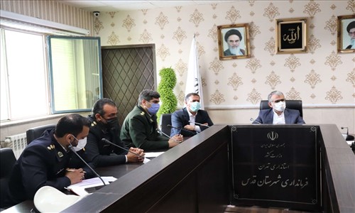ترافیک