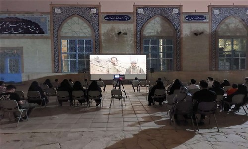 اکران مردمی فیلم «موقعیت مهدی»