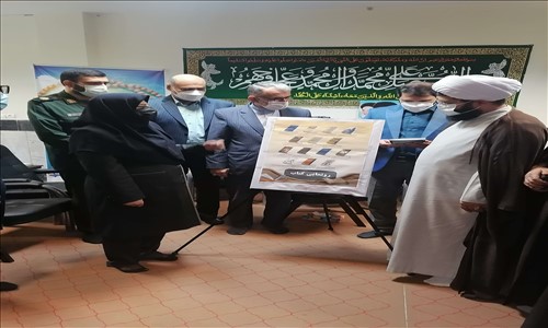 رونمایی از 14 عنوان کتاب بانوی