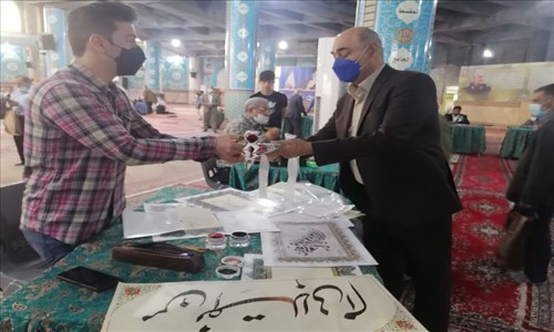 کارگاه بداهه نویسی خوشنویسی در