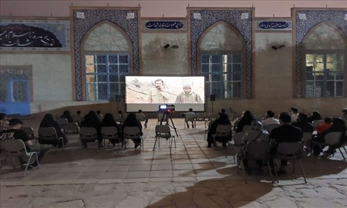 اکران مردمی فیلم «موقعیت مهدی»