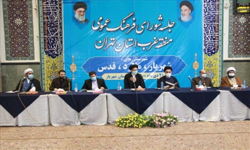 راه‌اندازی مراکز فرهنگی هنری به