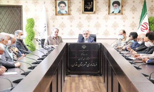 
تشکیل جلسه  ستاد رفع فقر مطلق