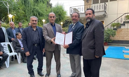 خانه کاراته شهر قدس مهمترین معیار