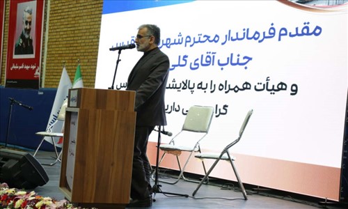 فعالان عرصه تولید و صنعت  ، رزمندگان