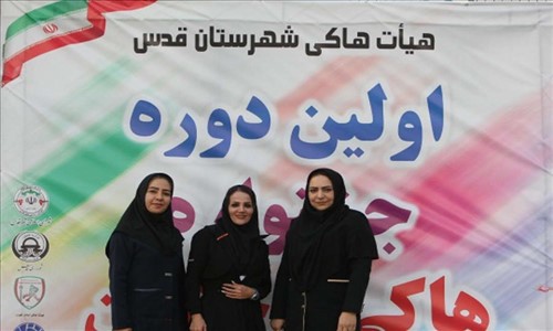 برگزاری جشنواره استعدادیابی رشته