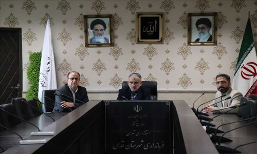 \nنشست کارگروه اجتماعی، فرهنگی،