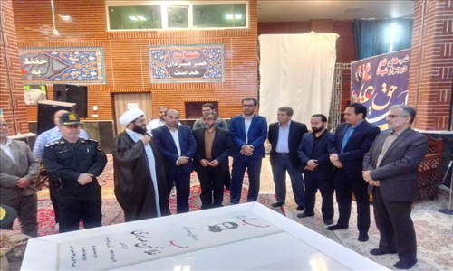 بازدید فرماندار قدس و امام جمعه