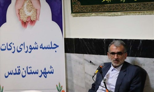 ضرورت فرهنگسازی در حوزه جمع‌آوری