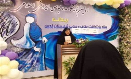 نشست کتابخوان بامحوریت معرفی کتابهای