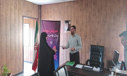 شهر قدس | تقدیر از بانوان حجاب