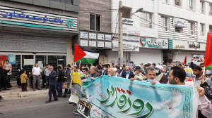 برگزاری راهپیمایی روز جهانی قدس