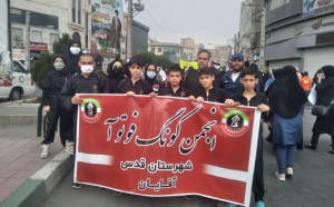 حضور گسترده جامعه ورزش شهرستان