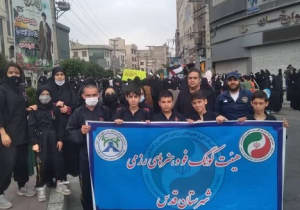 حضور گسترده جامعه ورزش شهرستان