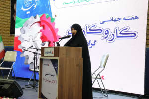 فعالان عرصه تولید و صنعت  ، رزمندگان