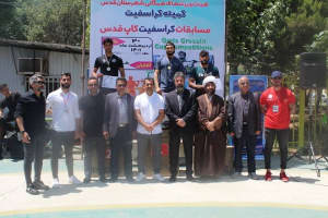 مسابقات کراس فیت آقایان در شهرستان