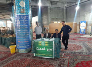 برگزاری میز خدمت اداره امور مالیاتی