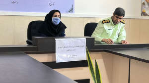 آموزش اقدام برای مداخله کنندگان