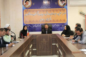 رئیس اداره ورزش و جوانان شهرستان