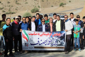  همایش کوهپیمایی خانوادگی در روستای