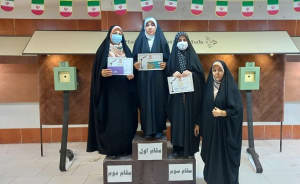 اعلام نتایج مسابقات تیراندازی با