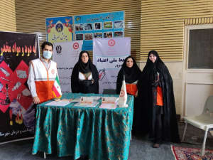 به منظور آشنایی شهروندان شهرستان