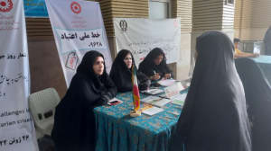 به منظور آشنایی شهروندان شهرستان