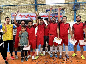 اختتامیه مسابقات فوتسال یادواره