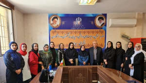 معرفی اعضای و کمیته های جدید هیات